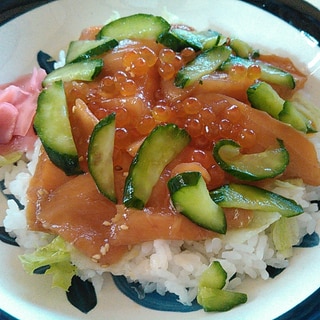 鮭とイクラのレタスきゅうり丼